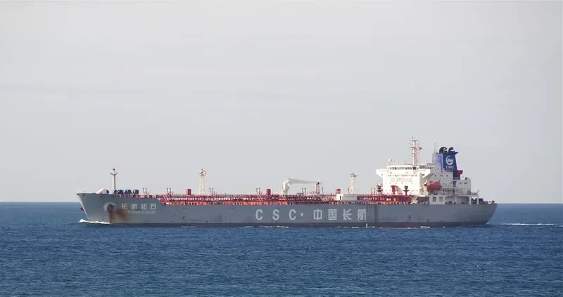 CHANG HANG ZUAN SHI Tanker IMO 9563251 photo 5