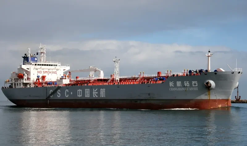 CHANG HANG ZUAN SHI Tanker IMO 9563251 photo 7