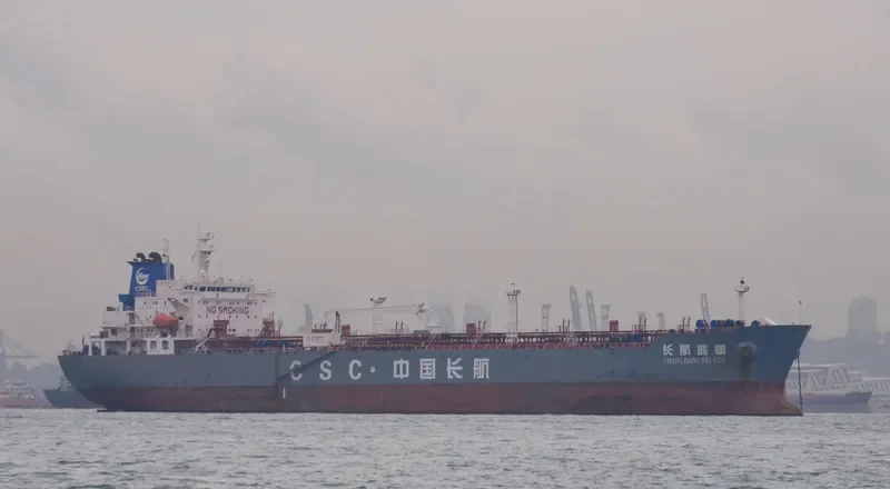 CHANG HANG FEI CUI Tanker IMO 9563275 photo 10