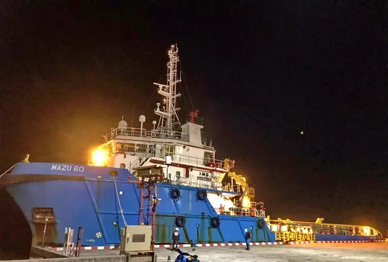 MAZU 60 Multi-Purpose Vessel IMO 9563366 photo 4