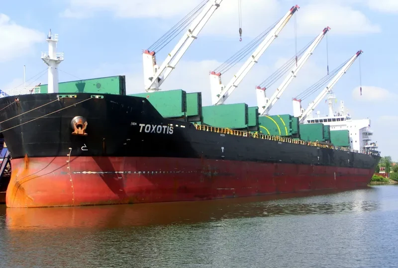 TOXOTIS Bulk Carrier IMO 9563419 photo 9