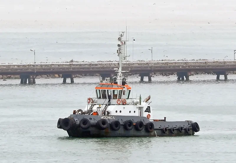 MOCHICA General Cargo IMO 9563562 photo 5
