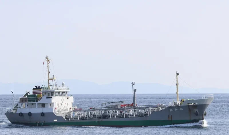 MEISHO MARU Tanker IMO 9563691 photo 3