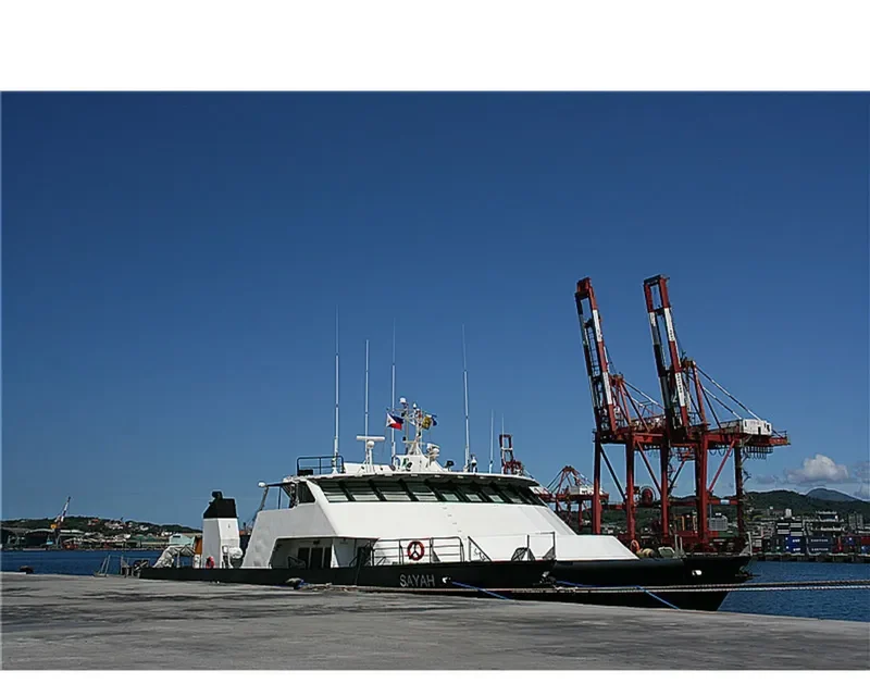 SAYAH Offshore Vessel IMO 9563768 photo 6