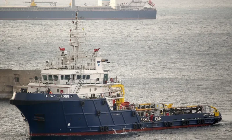 TOPAZ JURONG General Cargo IMO 9563811 photo 2