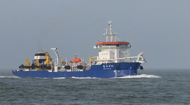 CHANG JIANG KOU 01 General Cargo IMO 9564281 photo 7