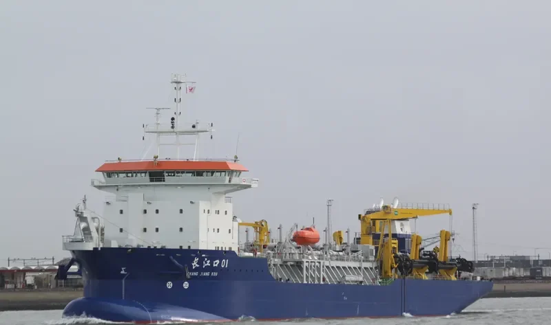 CHANG JIANG KOU 01 General Cargo IMO 9564281 photo 9
