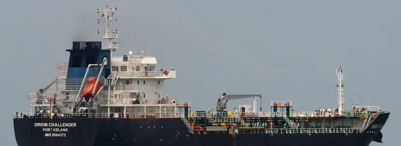 ORKIM CHALLENGER Tanker IMO 9564372 photo 4