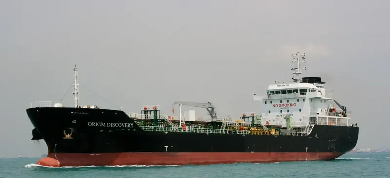 ORKIM DISCOVERY Tanker IMO 9564396 photo 4