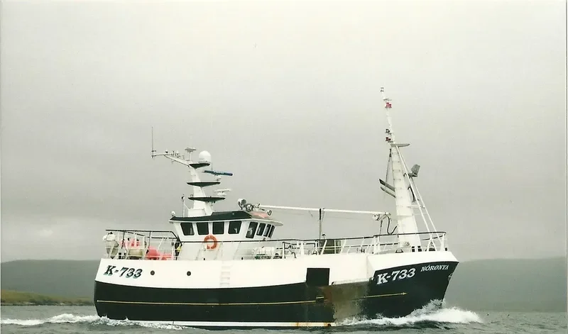 NORONYA General Cargo IMO 9564530 photo 9