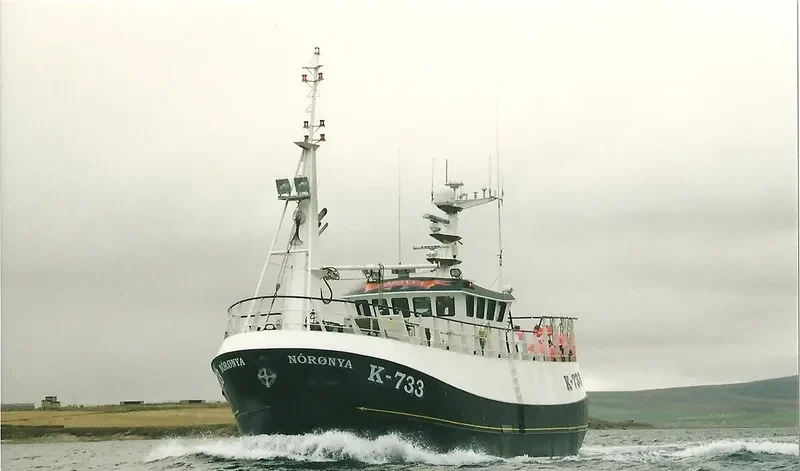 NORONYA General Cargo IMO 9564530 photo 10