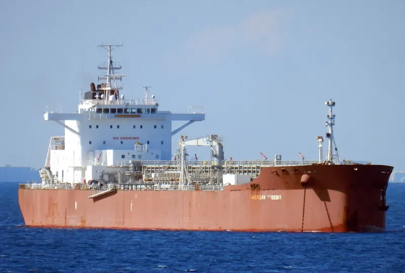 AMERICAN PHOENIX Tanker IMO 9564578 photo 5