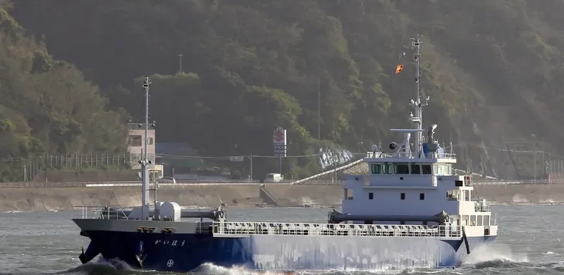 KAIHO General Cargo IMO 9564607 photo 3