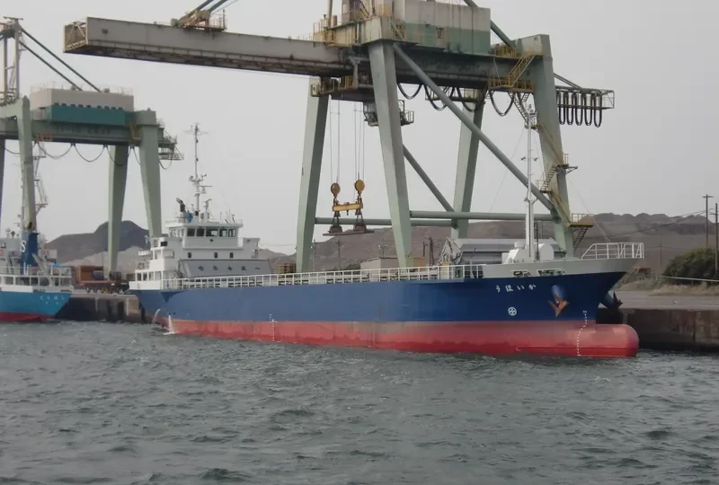 KAIHO General Cargo IMO 9564607 photo 8