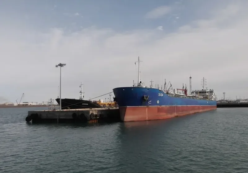 SHUSHA Tanker IMO 9564633
