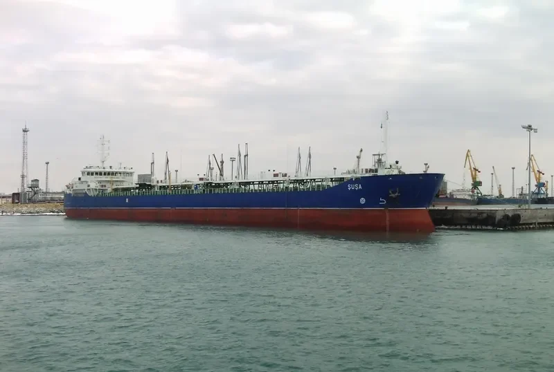 SHUSHA Tanker IMO 9564633 photo 2