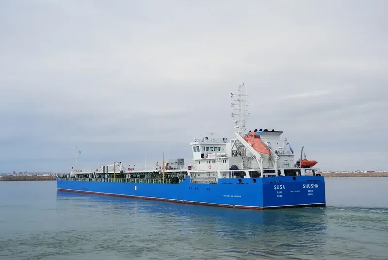 SHUSHA Tanker IMO 9564633 photo 3