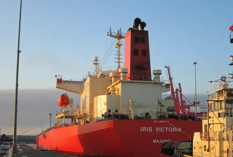 IRIS VICTORIA Tanker IMO 9564671 photo 8