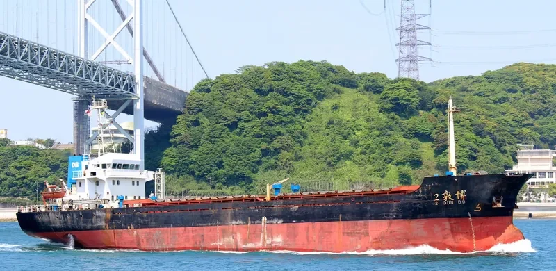 BO DUN 2 General Cargo IMO 9564798 photo 2