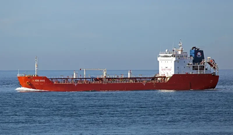 DA HENG SHAN Tanker IMO 9564815