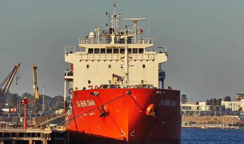DA HENG SHAN Tanker IMO 9564815 photo 10
