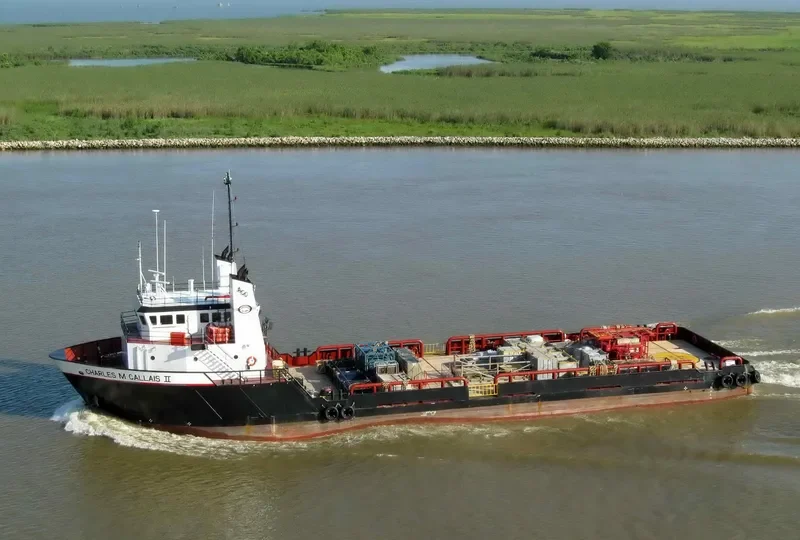 HARVEY BEAR Offshore Vessel IMO 9564920 photo 3