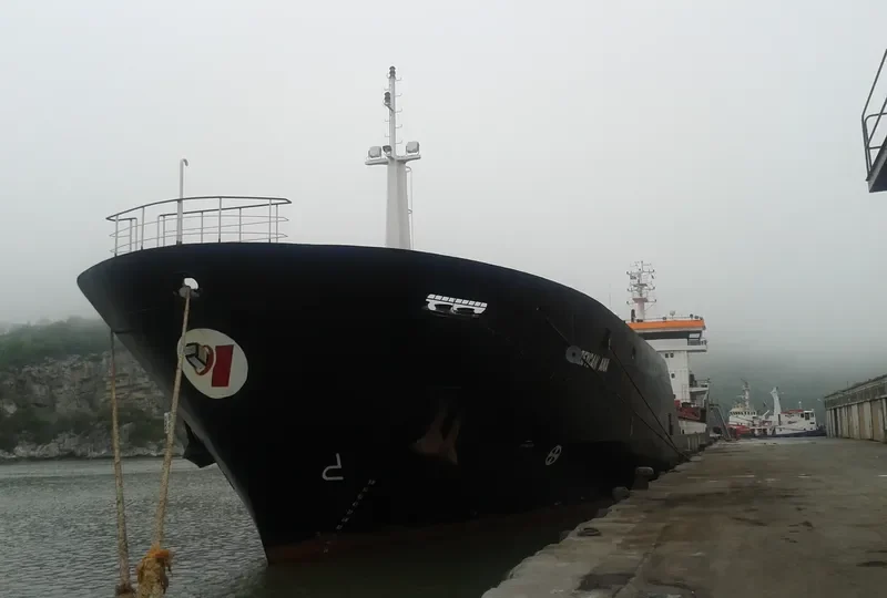 ZEYCAN ANA General Cargo IMO 9564994 photo 3