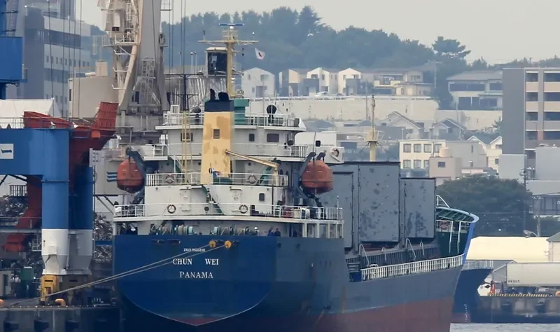 CHUN WEI General Cargo IMO 9565120 photo 4