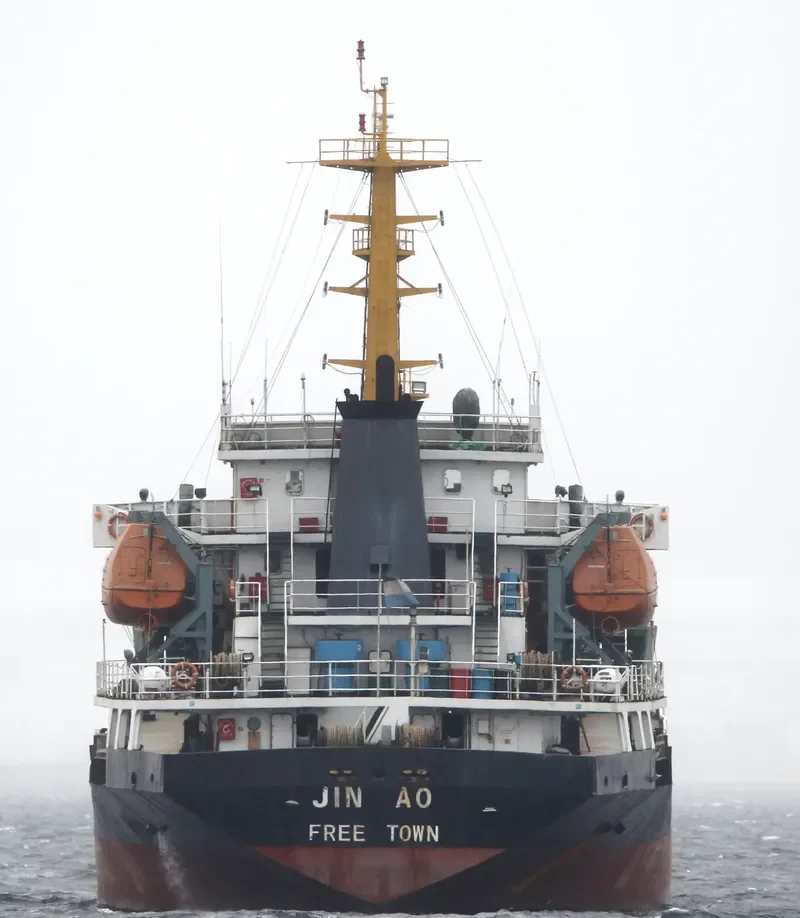 JIN AO Bulk Carrier IMO 9565132 photo 2