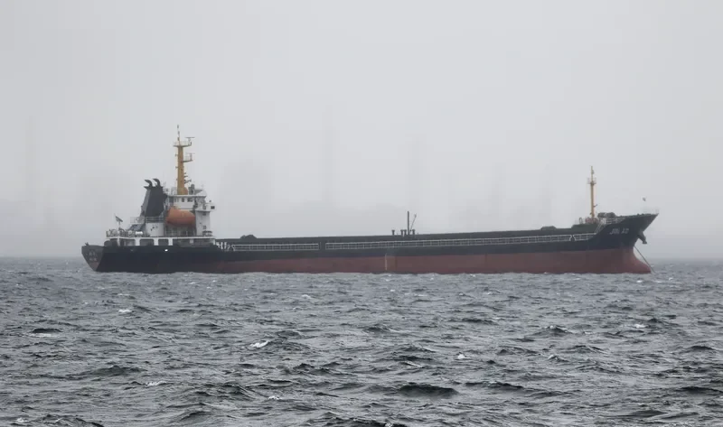 JIN AO Bulk Carrier IMO 9565132 photo 5