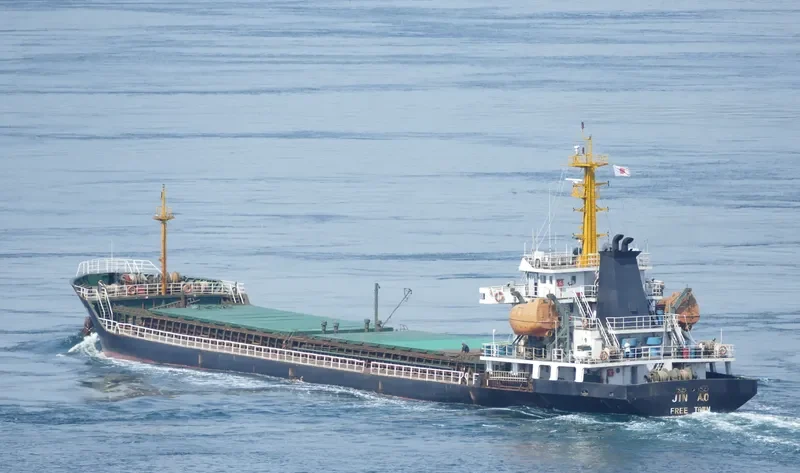 JIN AO Bulk Carrier IMO 9565132 photo 9