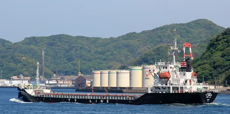 TY NOBLE General Cargo IMO 9565209 photo 5
