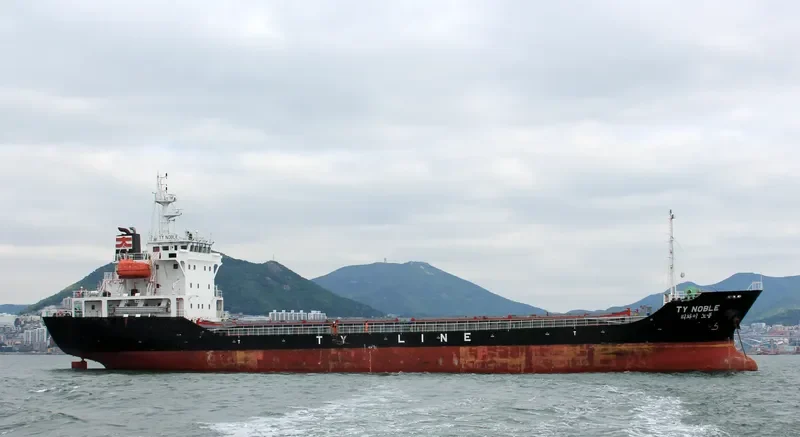 TY NOBLE General Cargo IMO 9565209 photo 9
