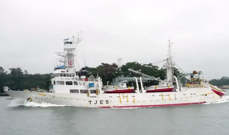 TAIYO MARU NO.2 General Cargo IMO 9565364 photo 3
