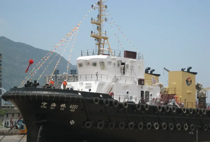 NING HAI TUO 4001 General Cargo IMO 9565431 photo 2