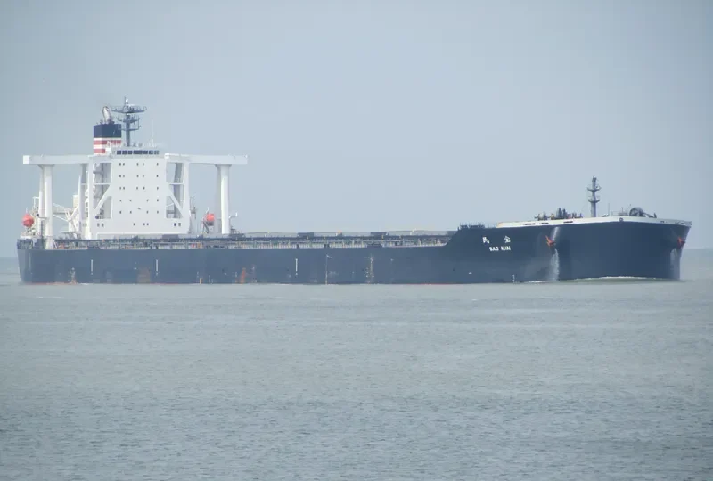 BAO MIN Bulk Carrier IMO 9565510 photo 8