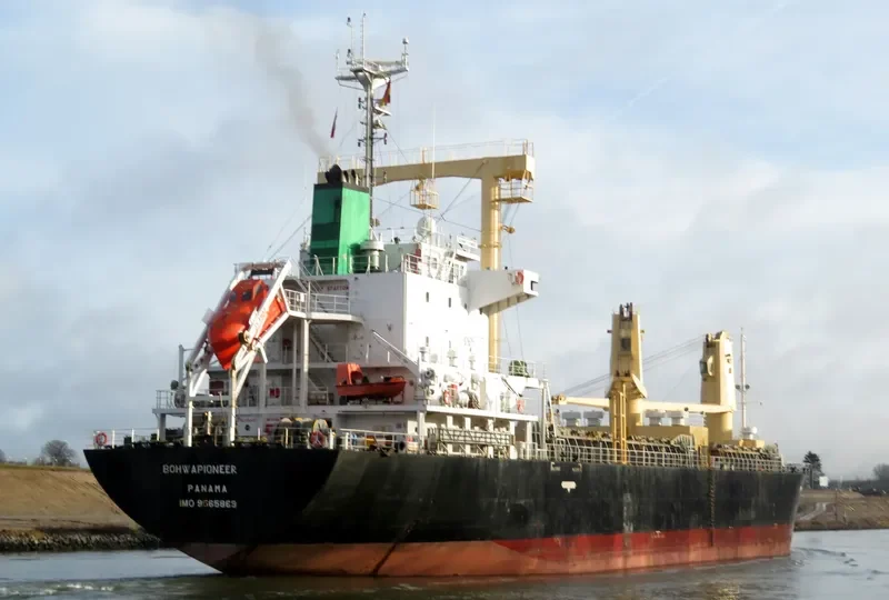 BOHWA PIONEER General Cargo IMO 9565869 photo 7