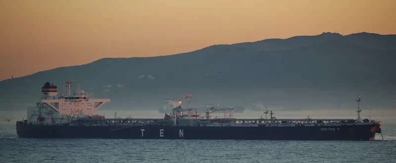 DIMITRIS P Tanker IMO 9565950 photo 3