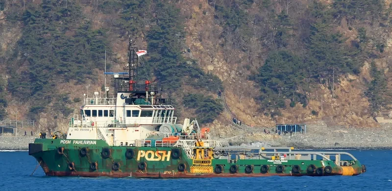 POSH PAHLAWAN General Cargo IMO 9565998 photo 3