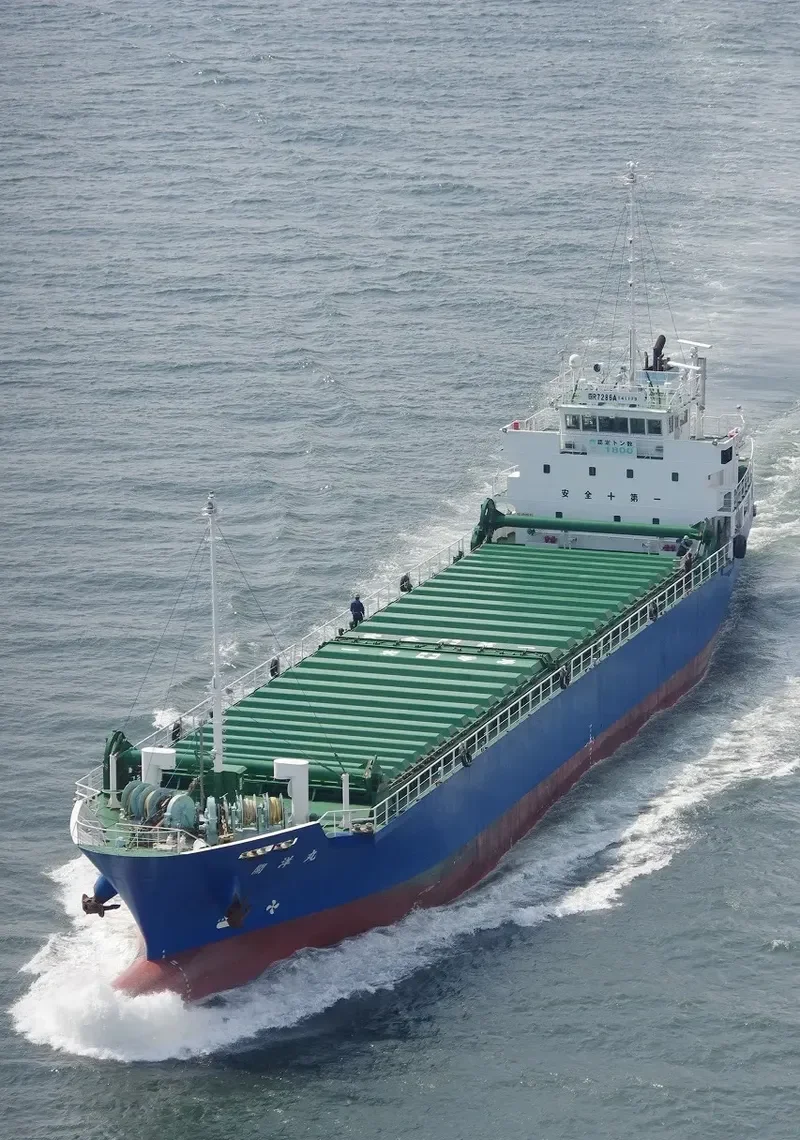 KAIYO MARU General Cargo IMO 9566021