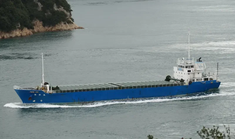 KAIYO MARU General Cargo IMO 9566021 photo 6
