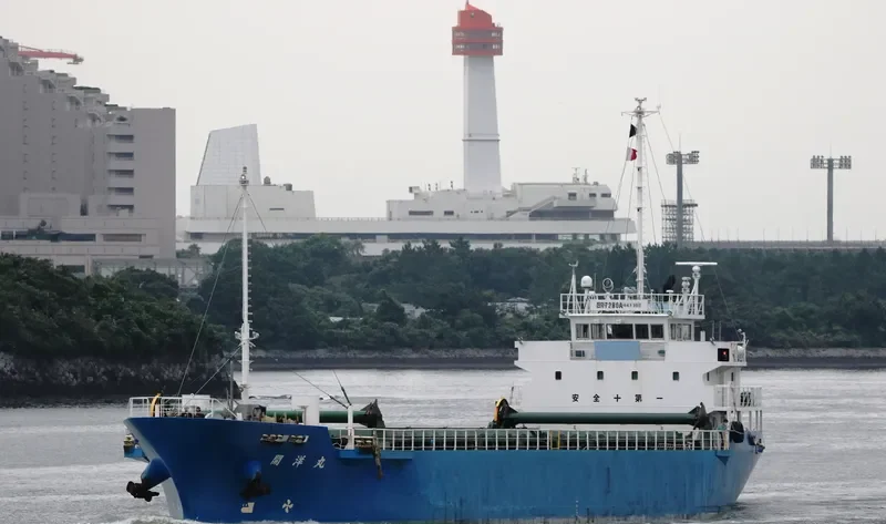 KAIYO MARU General Cargo IMO 9566021 photo 7