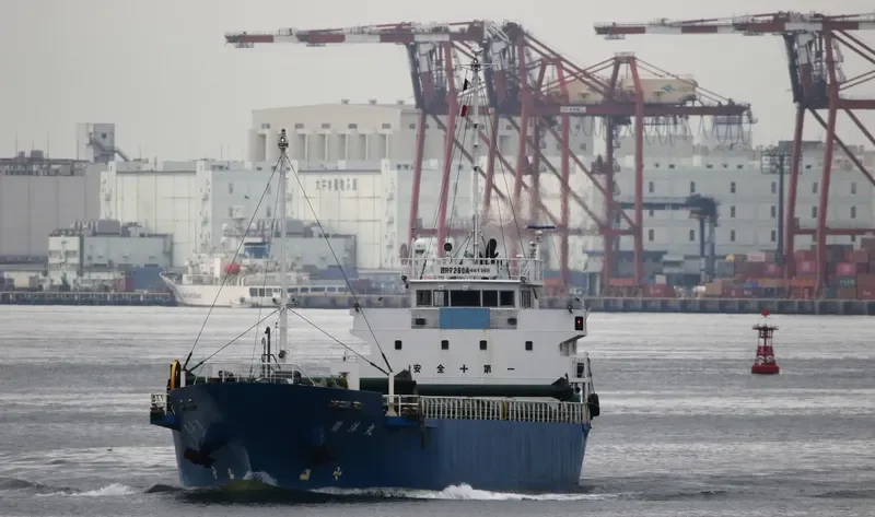 KAIYO MARU General Cargo IMO 9566021 photo 8