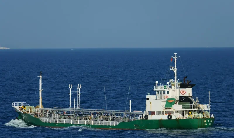 HORYU MARU Tanker IMO 9566045