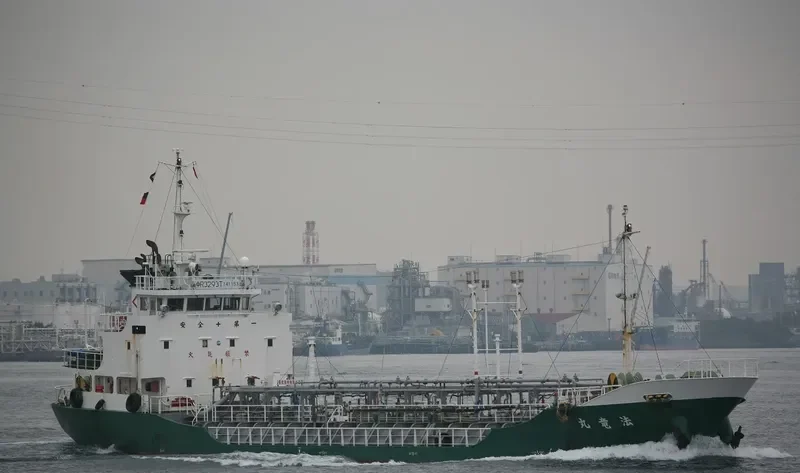 HORYU MARU Tanker IMO 9566045 photo 2