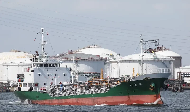 HORYU MARU Tanker IMO 9566045 photo 4