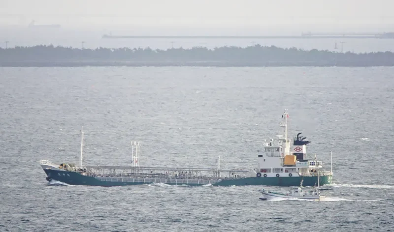 HORYU MARU Tanker IMO 9566045 photo 9