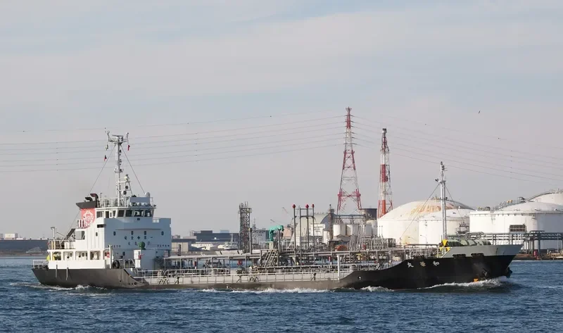 WAKA MARU Tanker IMO 9566136 photo 3