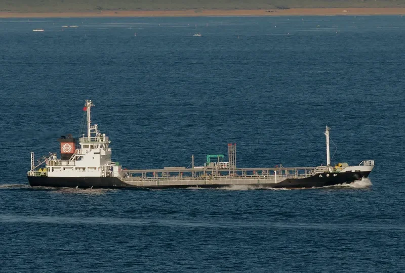 WAKA MARU Tanker IMO 9566136 photo 4