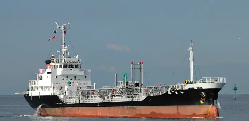 WAKA MARU Tanker IMO 9566136 photo 5